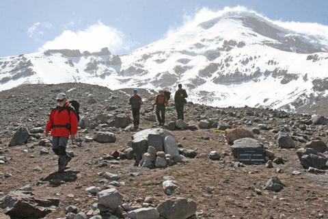 Tour de 2 días en el volcán Chimborazo